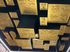 -新安人家·22年本地餐厅