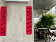 -T-COFFEE(长江花园店)