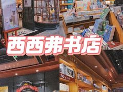 -凯德MALL(望京店)