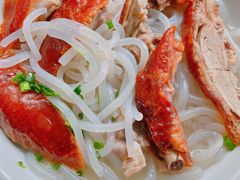 -三鄉濑粉·铭珠粥粉