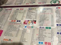 -仁信双皮奶(东川路店)