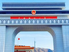 -图们国门景区