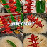 人们都疯了吧？这是什么奇怪搭配啊？又酸又甜