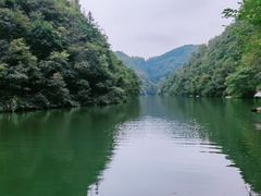 -苗人谷
