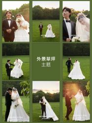 点击看大图 -蒙娜丽莎婚纱摄影·旅拍
