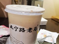 -马杰金城马爷牛奶鸡蛋醪糟·清真(正宁路店)