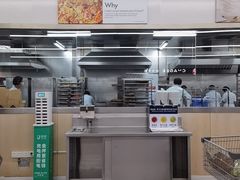 -山姆会员商店(上海浦东店)