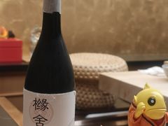 -橼舍鮨青木
