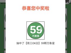 -合肥蜀山万象汇