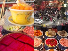 -纸盐河码头火锅(十八梯店)