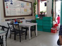 -牛庄高晓山风味馅饼城(海城店)