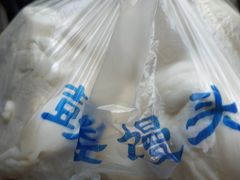 -天泽祥·鼓楼馒头(鼓楼店)