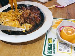 -豪客来牛排(厦门万达金街店)