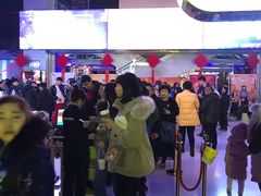 -佳兆业国际影城(鞍山店)