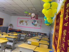 -智星少年学校·幼小衔接·精品托管
