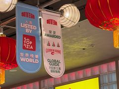 -BOTTEGA意库(中骏世界城店)