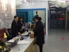 -英孚教育青少儿(河东资深教研中心)