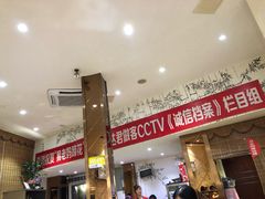 大堂-廖老妈蹄花店(人民公园陕西街259号店)