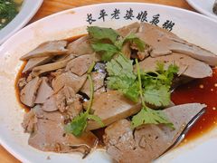 鹅肝-长平老姿娘夜粥(平东一街店)