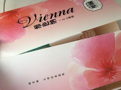 -PUFFRING帕芙琳(延兴门店)