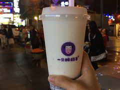 原味酸奶紫米露-一只酸奶牛(八一路店)