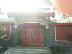 -天津妈祖文化园