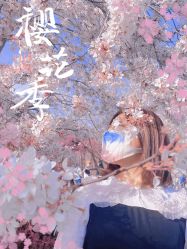 -逸丝风尚