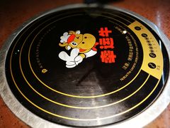 -幸运牛汕头小黄牛牛肉火锅(梅林店)