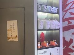 -生活如沸·顺德水牛奶火锅(大学路店)
