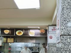 -百福麵家(新馬路店)