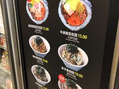 -传闻来紫菜包饭·打糕(西塔韩百店)