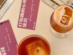 -村口大树(长乐路店)