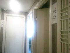 -正清和·推拿养生(第五郡店)