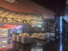 -春天国际影城(中庚漫游城杜比全景声店)