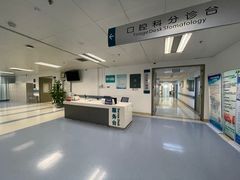 -首都医科大学附属北京友谊医院(西城院区)