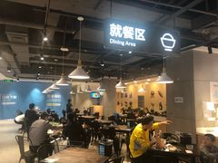 -盒马鲜生(皇庭广场店)