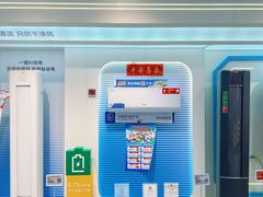 -铁西体育场