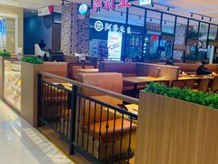 -首开福茂购物中心(宋家庄店)