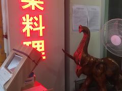 门面-川里谈·川味小馆(北京路店)