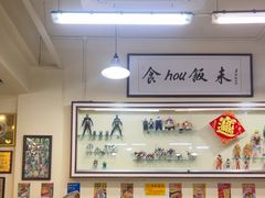 -華歡冰室-WahFoon(吉大店)