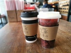 -去茶山(新光里店)