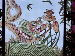 -中华世纪坛