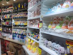 -黄兴南路步行商业街