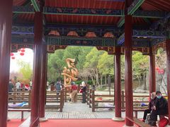 -中国翰园碑林