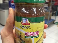 -华润万家(M2香港名都店)