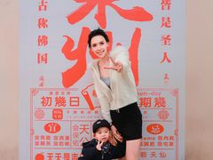 -食锦记·福建私房菜(浦西万达店)