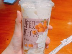 -旺爷砂锅·茶作(国贸城店)