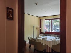 -月福京味斋·烤鸭店·北京菜(鼓楼总店)