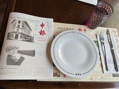 餐具摆设-THE PRESS(申报馆店)