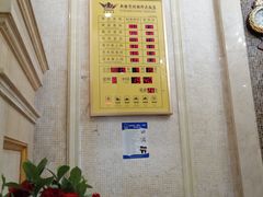 -丝路天山酒店(国际大巴扎店)